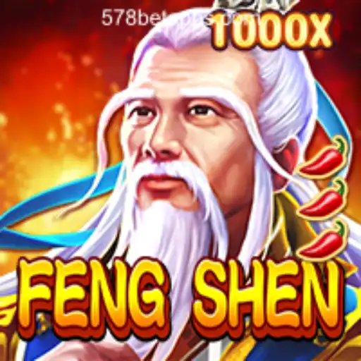 Exploring FengShen: A New Era in Online Gaming